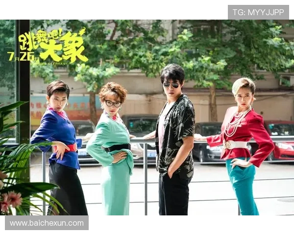 爆笑连连的国语喜剧电影大全精选佳片全程轻松影单观影指南