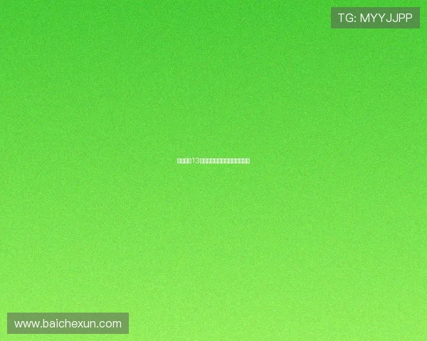 星梦传奇13绝世传承命运交织少年逆袭之路