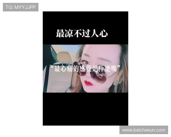 “我想吃掉你”:一场关于爱与占有的极致迷恋,看完让你心潮澎湃!