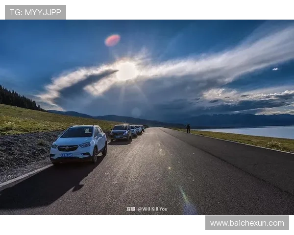 德意志的轮迹：骑行在德国，寻找诗与远方的自由灵魂