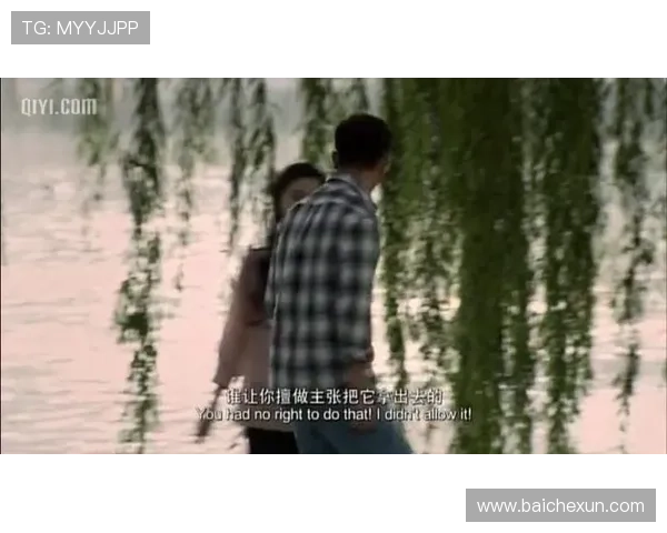 《命运呼叫转移》：一场关于人生选择的奇幻漂流