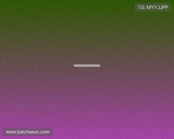 唇齿之间:品味人间烟火,倾听生活絮语