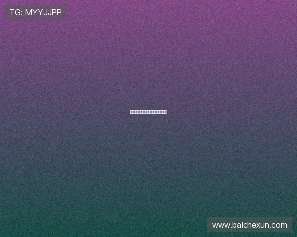 中国乒坛女皇:张怡宁的传奇之路