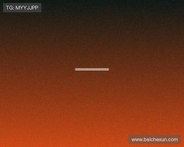 当比基尼遇上外星人:一场跨越星际的时尚革命?