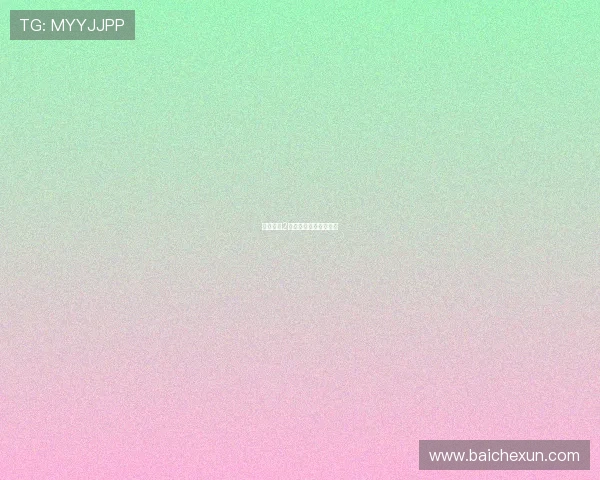 我本善良2:重拾初心,不负韶华