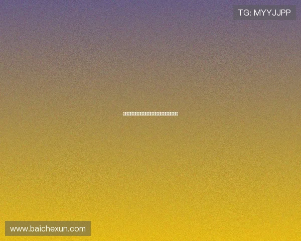 暴走吧,女人!为自己,为热爱,释放无限潜能!