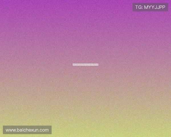 温泉杀手:隐藏在氤氲水汽中的致命诱惑