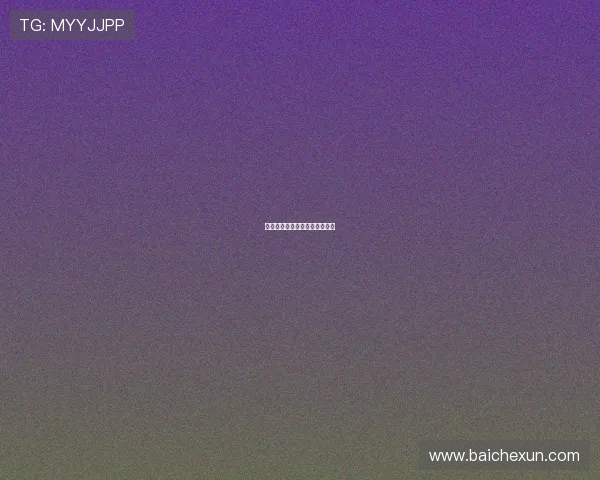 爱无止境：穿越时空的情感羁绊