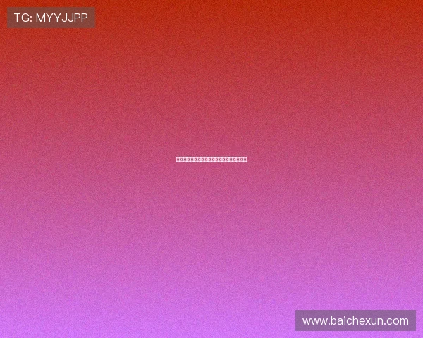 盗海豪情:一场关于自由、勇气与梦想的史诗